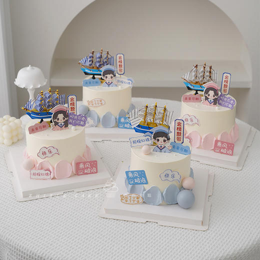 【毕业季蛋糕】前程似锦，未来可期-动物奶油蛋糕 商品图2