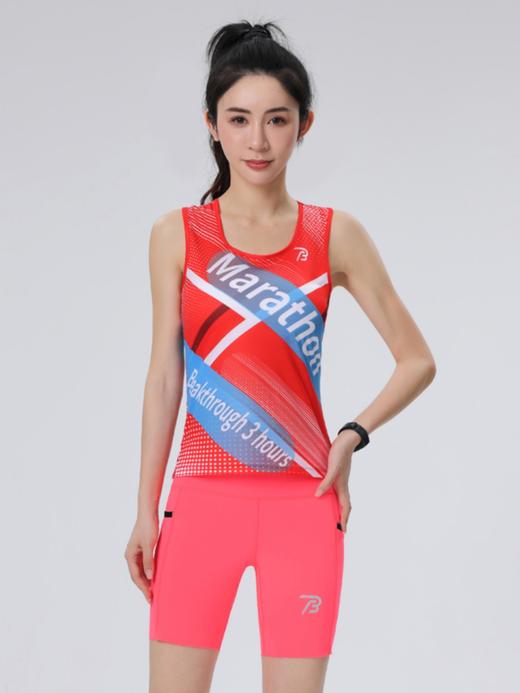 破三体育高端专业系列男女士夏季速干型薄款透气跑步健身运动背心A001 商品图1