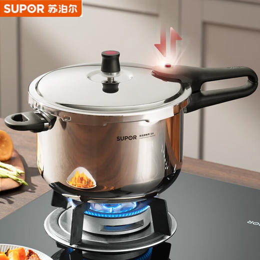 苏泊尔（SUPOR）高压锅304不锈钢家用压力锅磁炉明火通用复底加厚大容量高压锅 YW223JA1 商品图0
