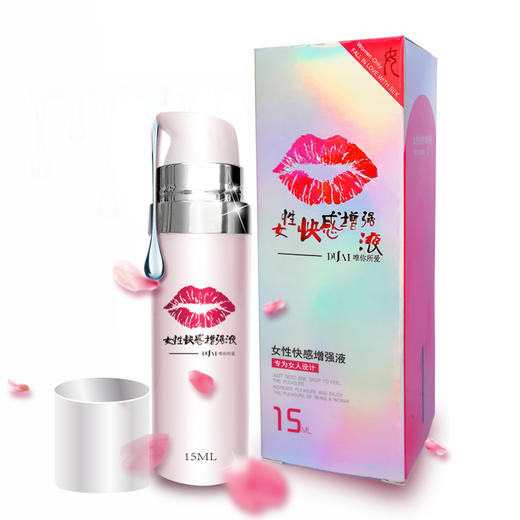 【独爱】嘴唇女士凝胶快感增加液15ml 商品图0