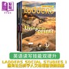 【中商原版】美国国家地理阶梯阅读人文地理系列套装9册 National Geographic Ladders 初高中英语分级阅读 蓝思值830L-960L 商品缩略图1