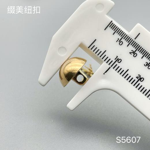 S5607(整包购买) 商品图5