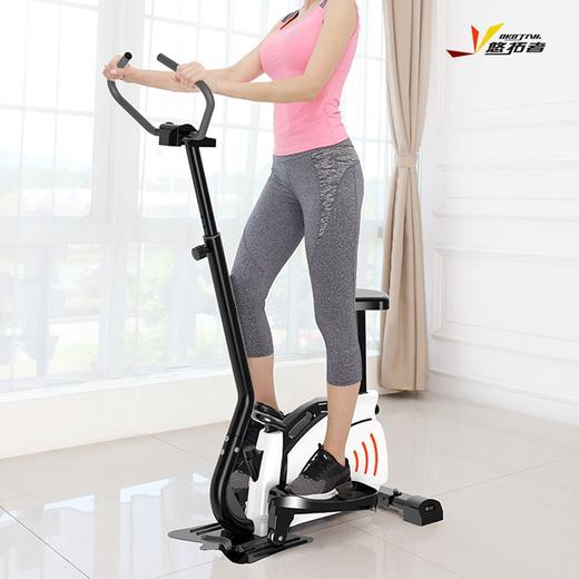 悠拓者 太空漫步机升级扶手版 YT-TB001S 商品图2