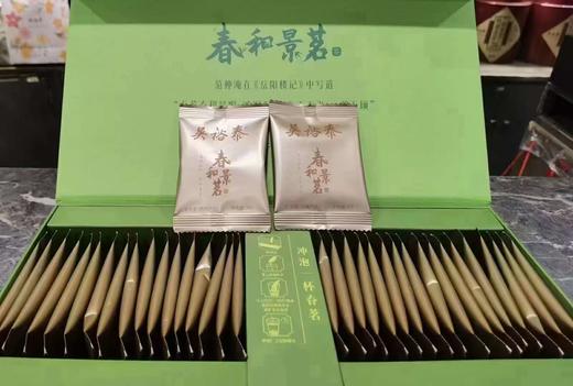 108g盒装春和景茗龙井绿茶 商品图1