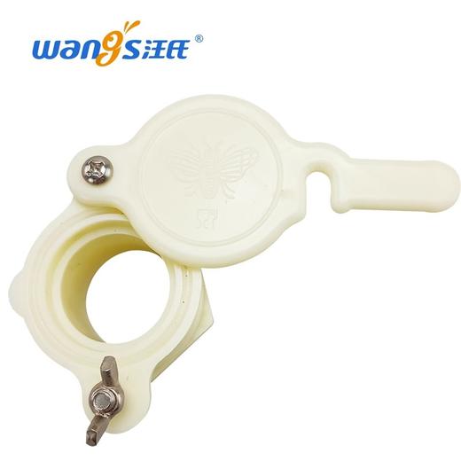 【正品保证】塑料流蜜口出蜜口放蜂蜜出口蜂具厂家直销摇蜜机专用养蜂蜂具 商品图2