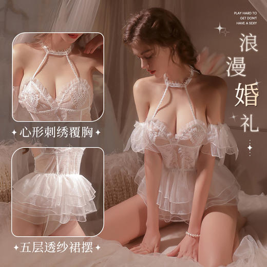 【情趣内衣】甜蜜浪漫新娘套装5509 唯美新娘5层水晶网纱蓬蓬裙亮钻皇冠头纱 商品图1