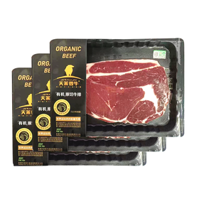 【新疆】新疆天莱香牛精品有机眼肉牛排200g*3盒原切冷冻（仅发武汉市）