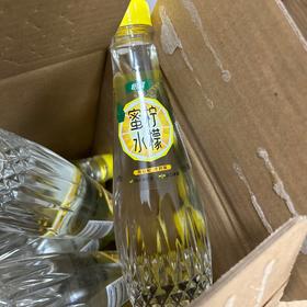 蜜柠檬