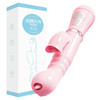 【女用器具】谜姬 迷情变频震动棒系列 /趣潮震动棒 原浪潮双震 商品缩略图3