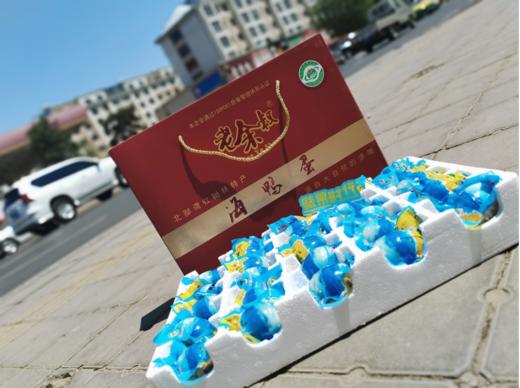 老余叔海鸭蛋礼盒（拼团） 商品图1