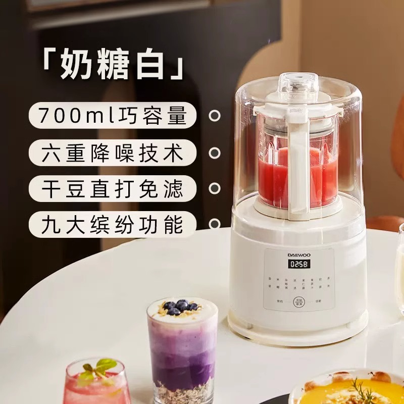 大宇破壁机家用低噪轻音破壁机多功能全自动小型迷你破壁豆浆机FP03