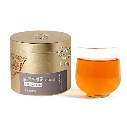 中茶 一组茶：中茶金花香橼30g+中茶安华黑茶30g*2盒 商品图2