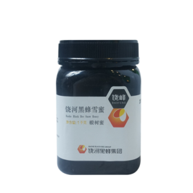 饶峰棕色黑瓶盖椴树雪蜜 (茶瓶白标)1000克