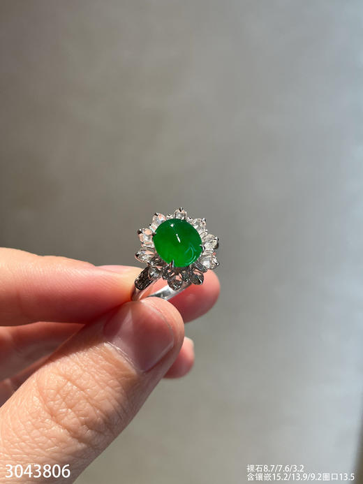老坑高冰帝王绿蛋面戒指 59999【3043806】 商品图7