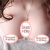 【男用器具】谜姬 乳房胸部倒模软心嫩乳 三层工艺 （不包邮）西条柳梨  长泽杏 商品缩略图0