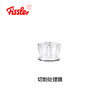 银色BM180/红色RM180料理机配件 商品缩略图1