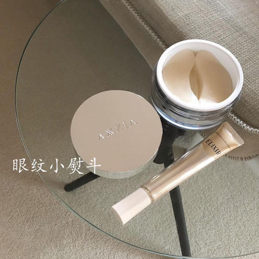 晓姿眼膜60片 30对 商品图1