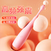 【中高端差异品】谜姬 花漾点潮笔 震动棒 商品缩略图2