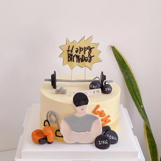 健身男翻糖手工蛋糕（提前2天以上预定）-低糖处理无添加 商品图1