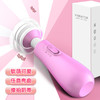 【来乐LILO】 不倒翁AV棒女用品av棒震动女按摩专用 商品缩略图1
