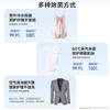 以旧换新-【精华洗】海尔精华洗滚筒洗衣机全自动家用 10公斤洗烘一体机 直驱超薄大筒径 UVC紫外除菌XQG100-HBD176PLUSLU1 商品缩略图3