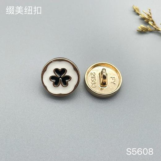 S5608(整包购买) 商品图1