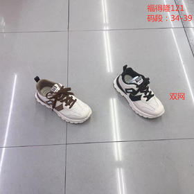 福得隆双网121  34-39码