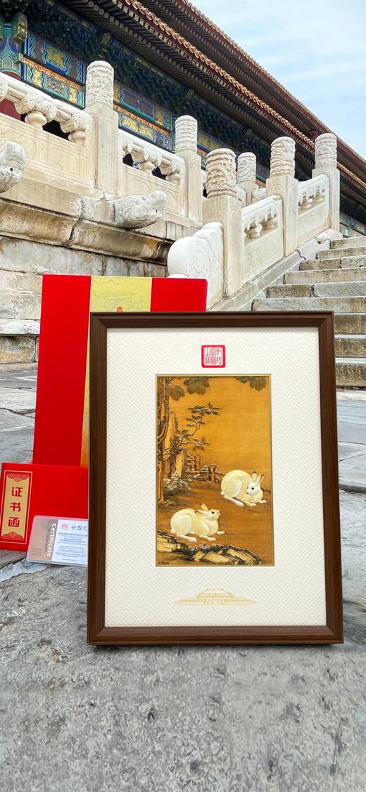 《玉兔纳福 瑞兔呈祥》银版画10g 商品图2