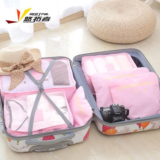 悠拓者 衣物收纳六件套 YT-B008 商品图5