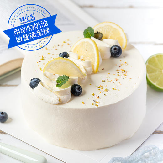 柠檬布丁鲜奶蛋糕-蛋糕界的小清新，适合做为餐后吃来解腻（福州） 商品图0