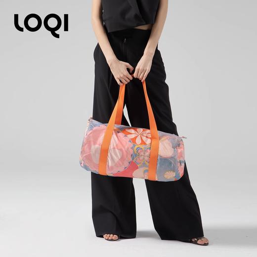 德国LOQI 博物馆系列 希尔马·阿夫克林特 童年 万用环保袋 HK.CH ZP.KL.MO BB.HK.CH  再生环保材料 单肩可折叠 旅行大容量 防泼水 超轻50g可承重40斤 商品图6