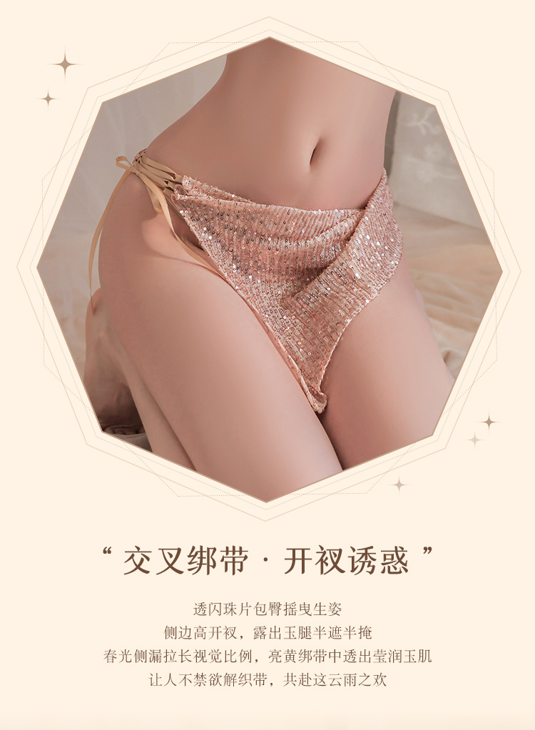 霏慕亮闪睡衣性感夜店情趣内衣床上火辣调情睡衣激情6728