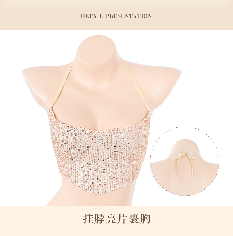 霏慕亮闪睡衣性感夜店情趣内衣床上火辣调情睡衣激情6728
