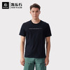 Kailas凯乐石 户外运动 男款短袖亲肤棉T恤KG2327126【Z】 商品缩略图0