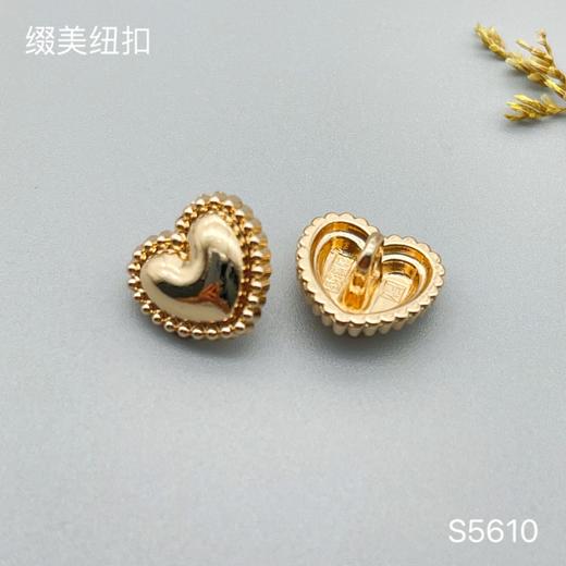 S5610(整包购买) 商品图3