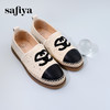Safiya/索菲娅2023秋季新品轻奢烫钻小香风浅口休闲软底渔夫鞋 SF33112426 商品缩略图5