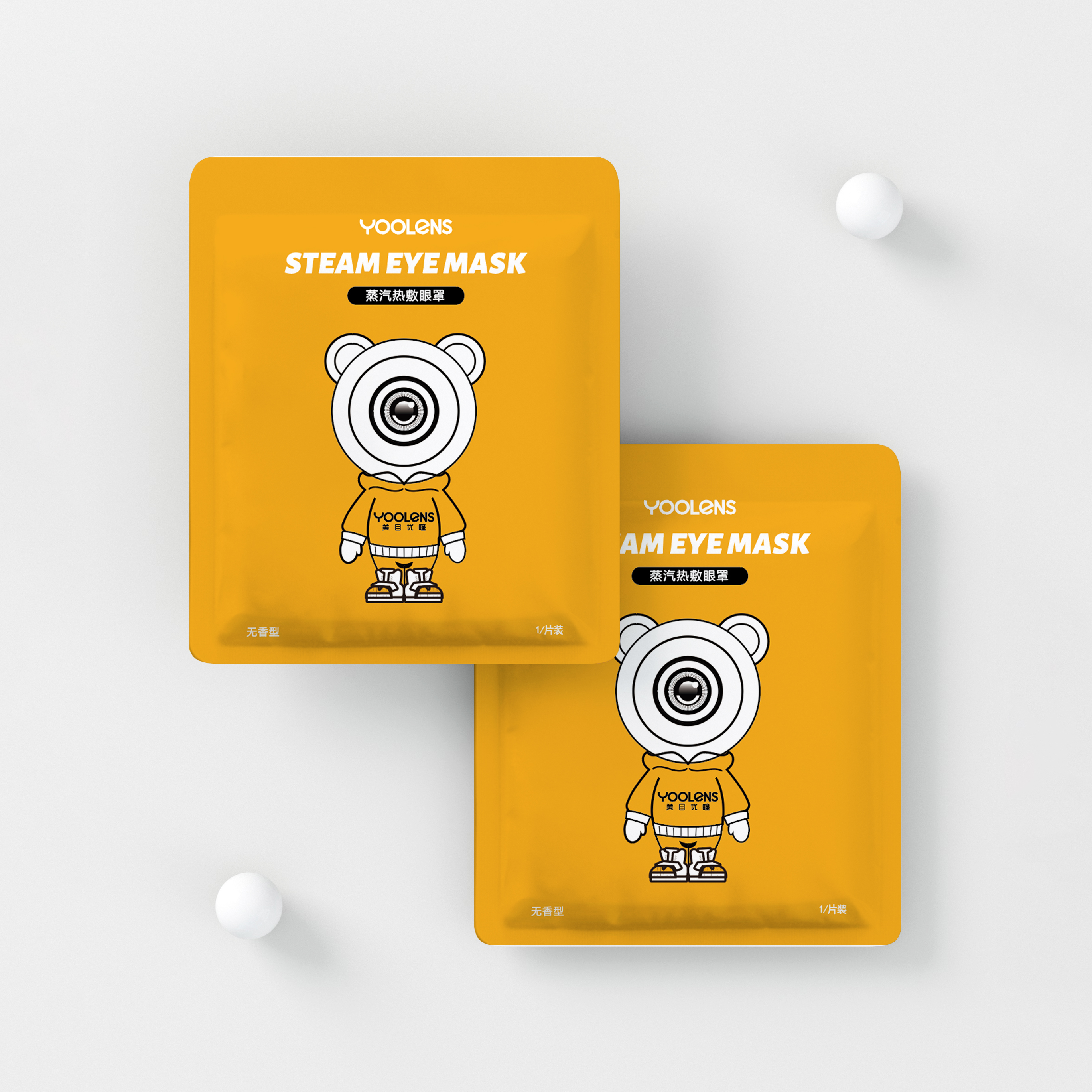 YOOLENS蒸汽眼罩 一片装