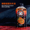 【积分兑换】亿力洗车液浓缩清洗剂洗车机高泡沫去污清洁水蜡免擦拭泥土松散剂 商品缩略图3
