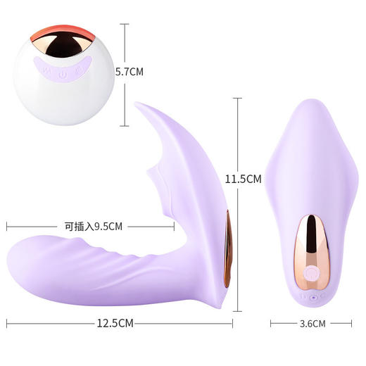 【女用器具】谜姬 紫罗兰吸嬉公主穿戴 商品图5