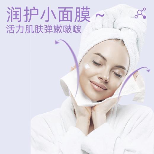 【59元任选3组】云霓 卷筒洗脸巾60抽*3包 商品图4