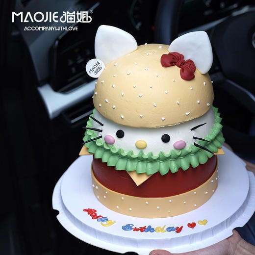 KT猫汉堡蛋糕（提前1天预定）sss选择三种夹心-c3 商品图0