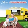 悠拓者 植绒加厚野餐垫 YT-DZ001 商品缩略图1