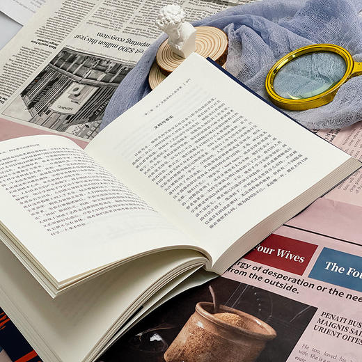 实验室生活 科学事实的建构过程  薄荷实验 布鲁诺·拉图尔 商品图8