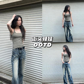 新品上身｜街头感时髦搭配，清新酷飒一夏🍃