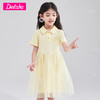 笛莎官方女童连衣裙2023年夏装中童新款洋气时尚珍珠翻领POLO裙子 商品缩略图1