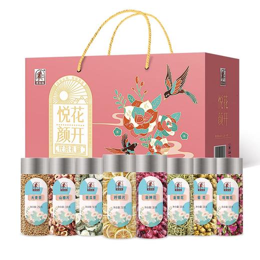 塞翁福 悦花颜开礼盒 640g 商品图0