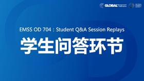 USe of Self Q&A——David Jamieson
