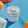 oarmilk/吾岛 无蔗糖希腊酸奶组合[福利品] 商品缩略图12