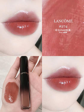 法国兰蔻菁纯漆光黑管唇釉274#