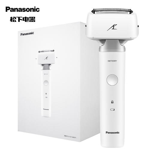 松下（Panasonic）电动剃须刀  ES-LM31-W405  商品图0